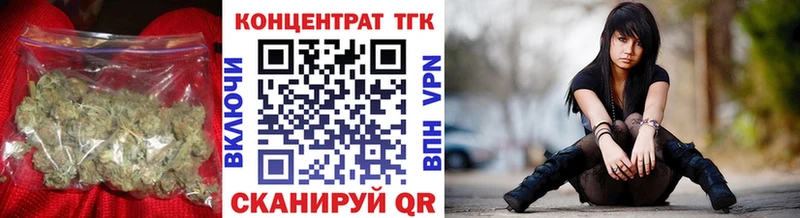 даркнет сайт  Кондопога  ТГК вейп 